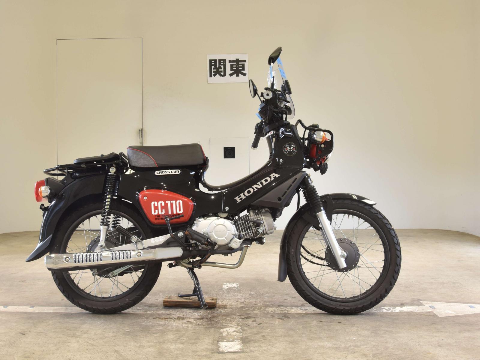 Honda CC110 CROSSCUB