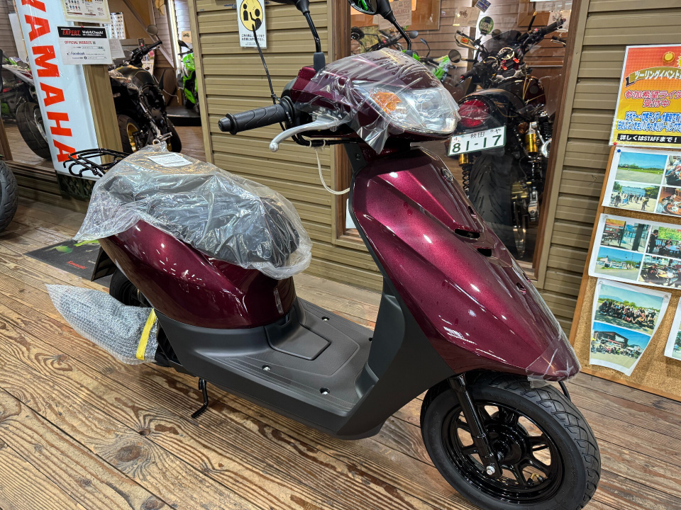 Yamaha JOG 50