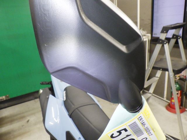 Задняя часть