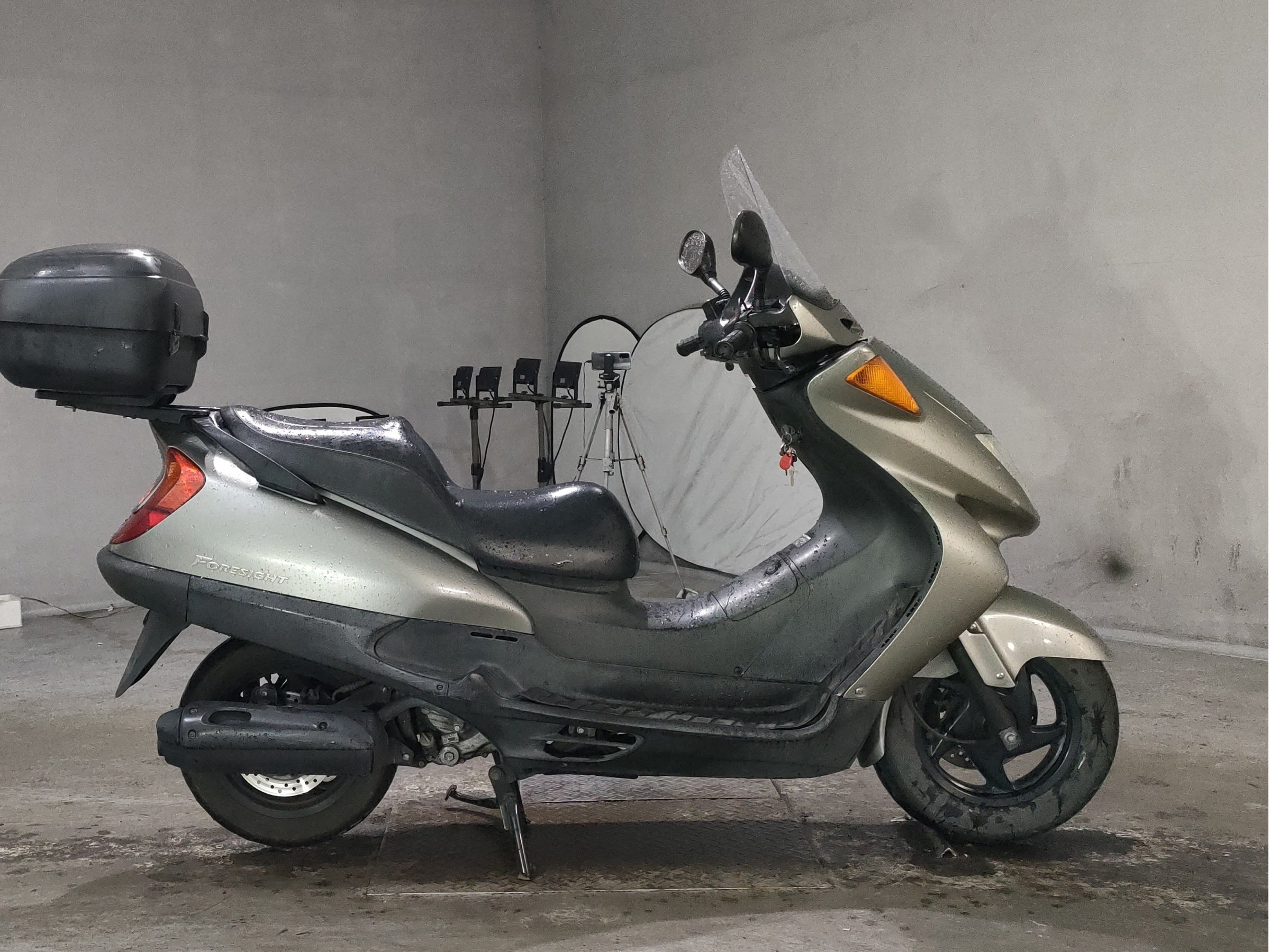 Honda FORSITE