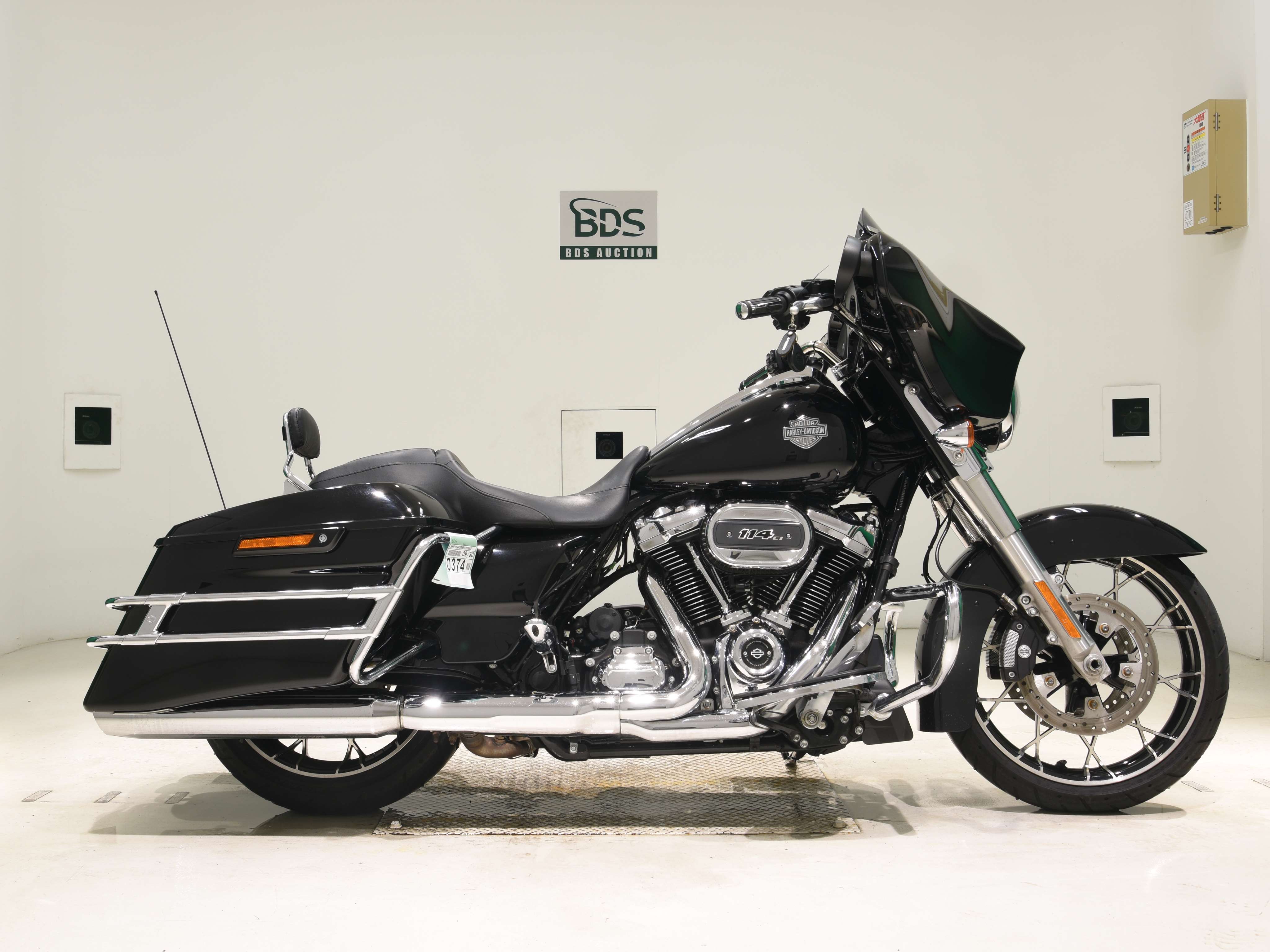 HD STREET GLIDE FLHXS1870