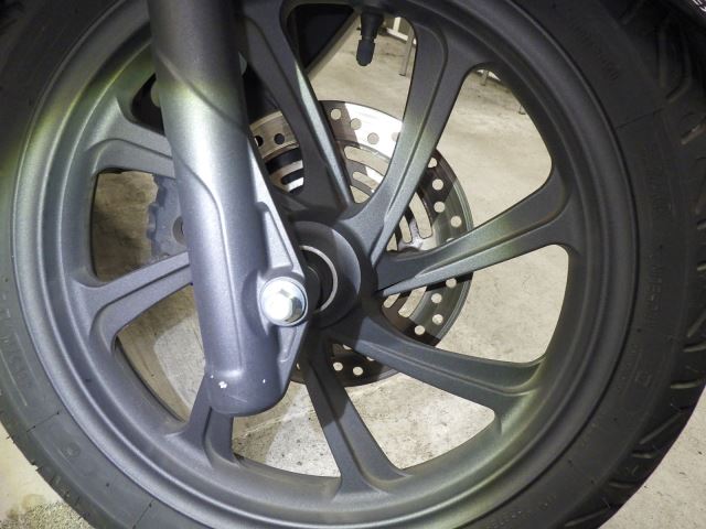 Передняя часть