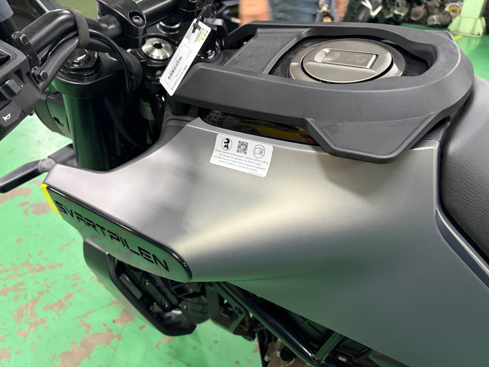 Husqvarna BLACK ARROW 250 — фото 5