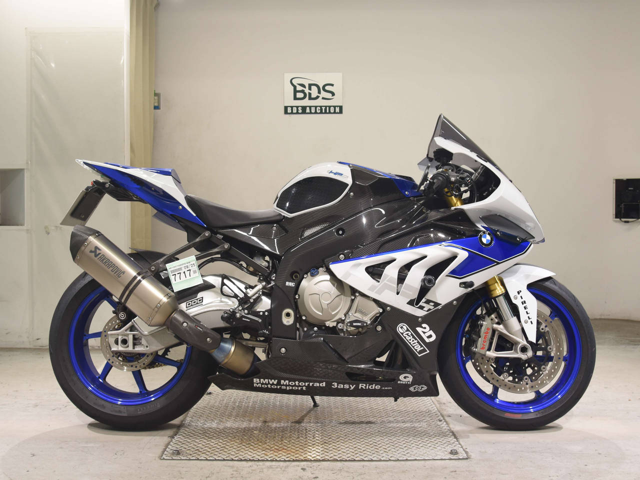 BMW HP4