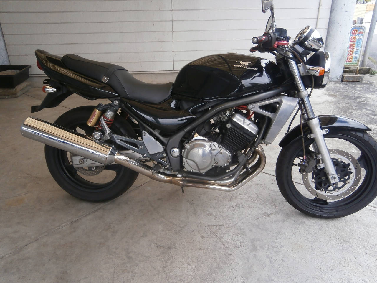 Kawasaki BALIUS2