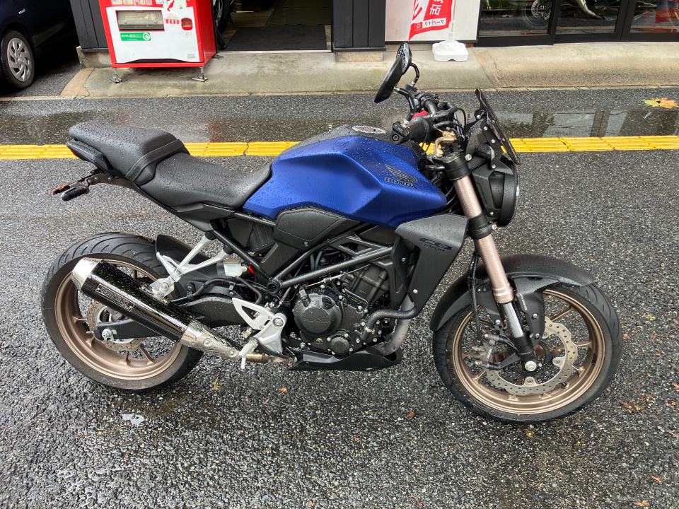 Honda CB250R