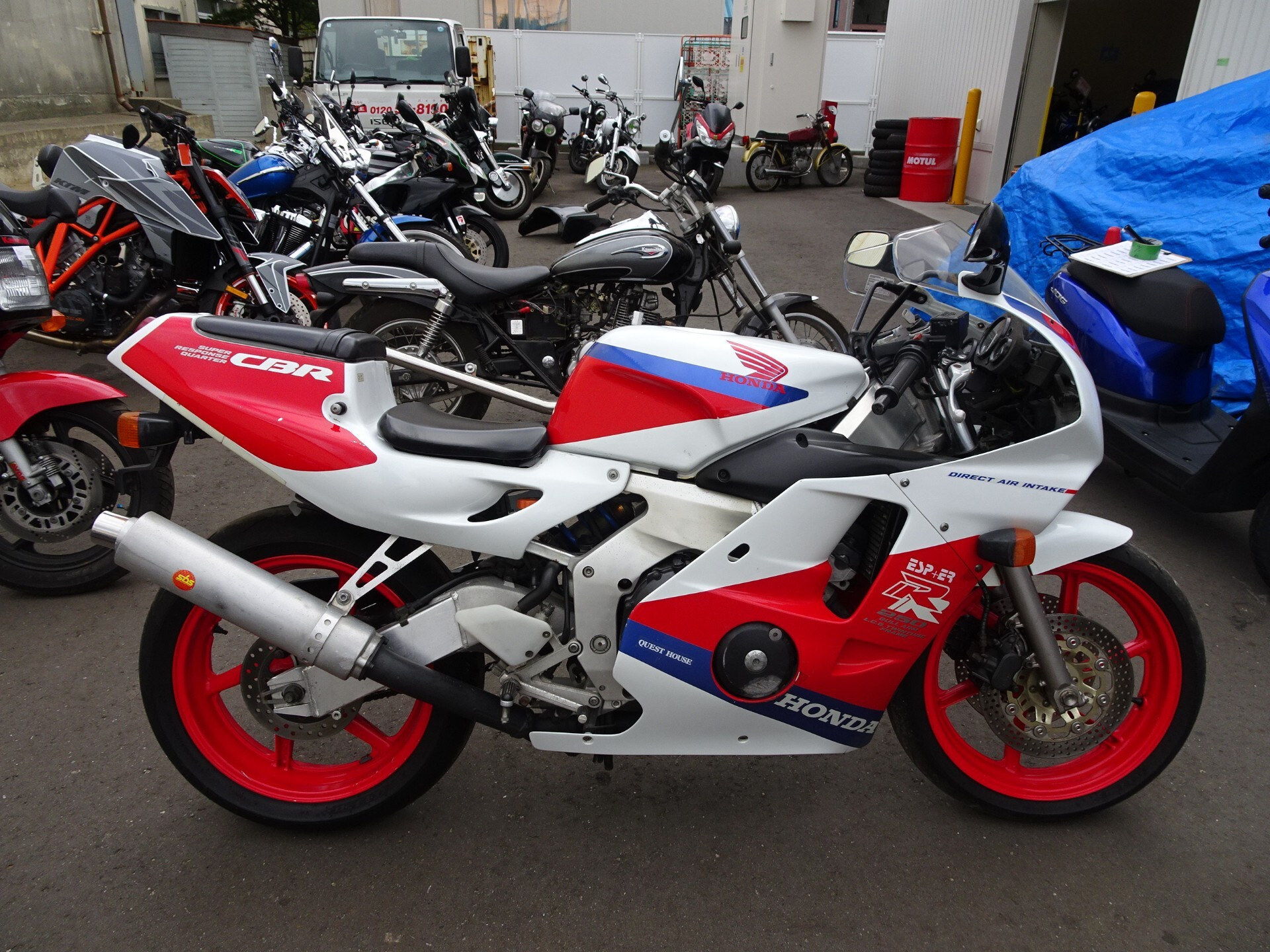 Honda CBR250RR