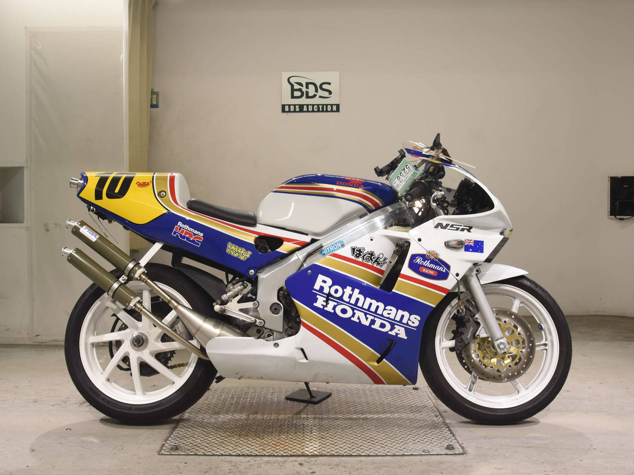 Honda NSR250R