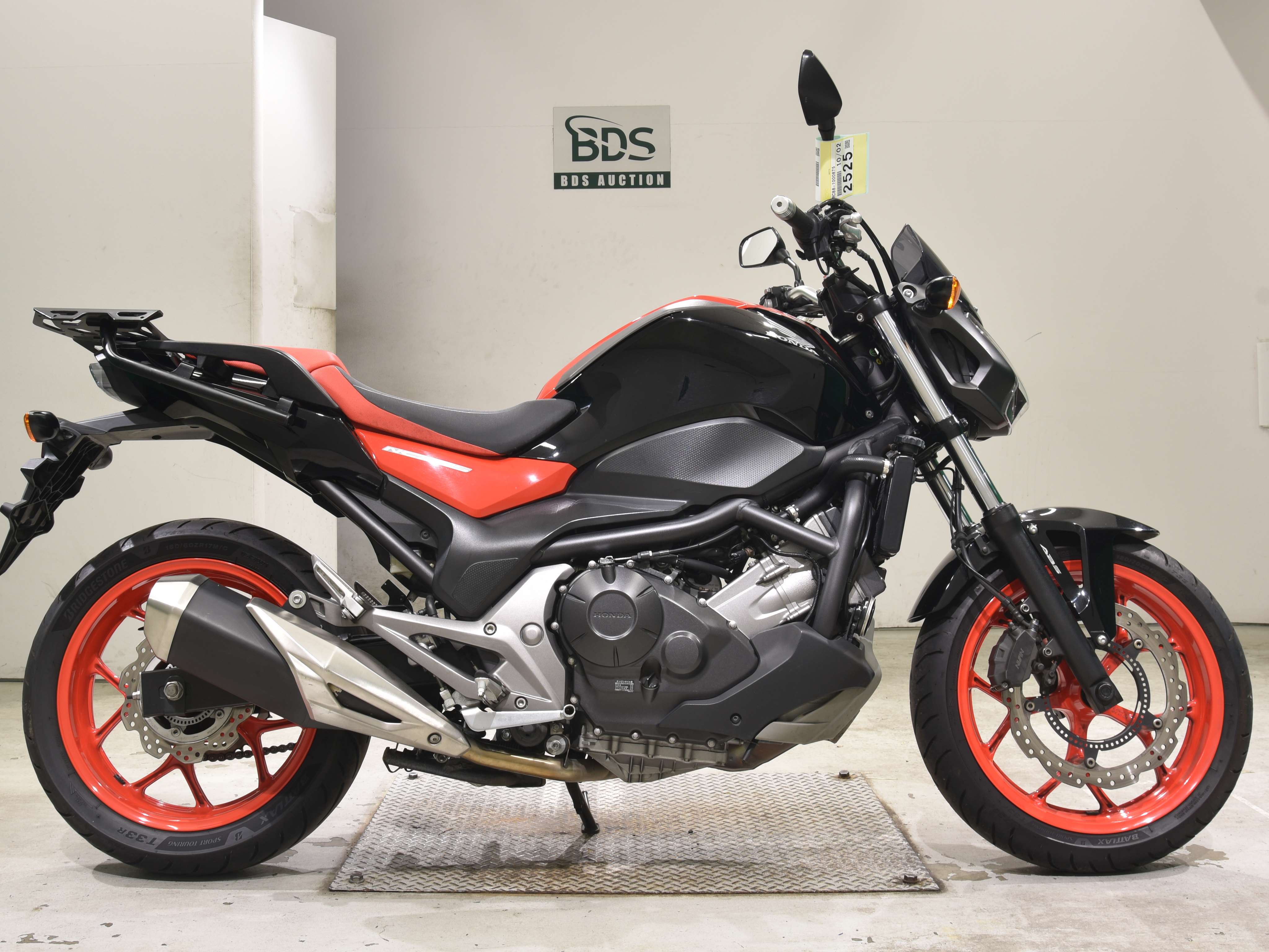 Honda NC750S