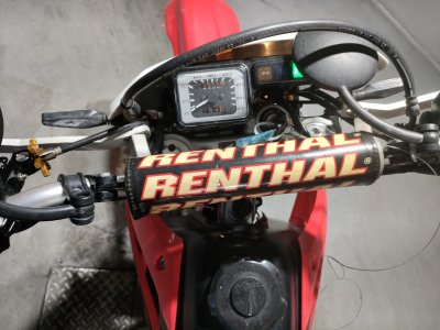 Honda XR250 — фото 5