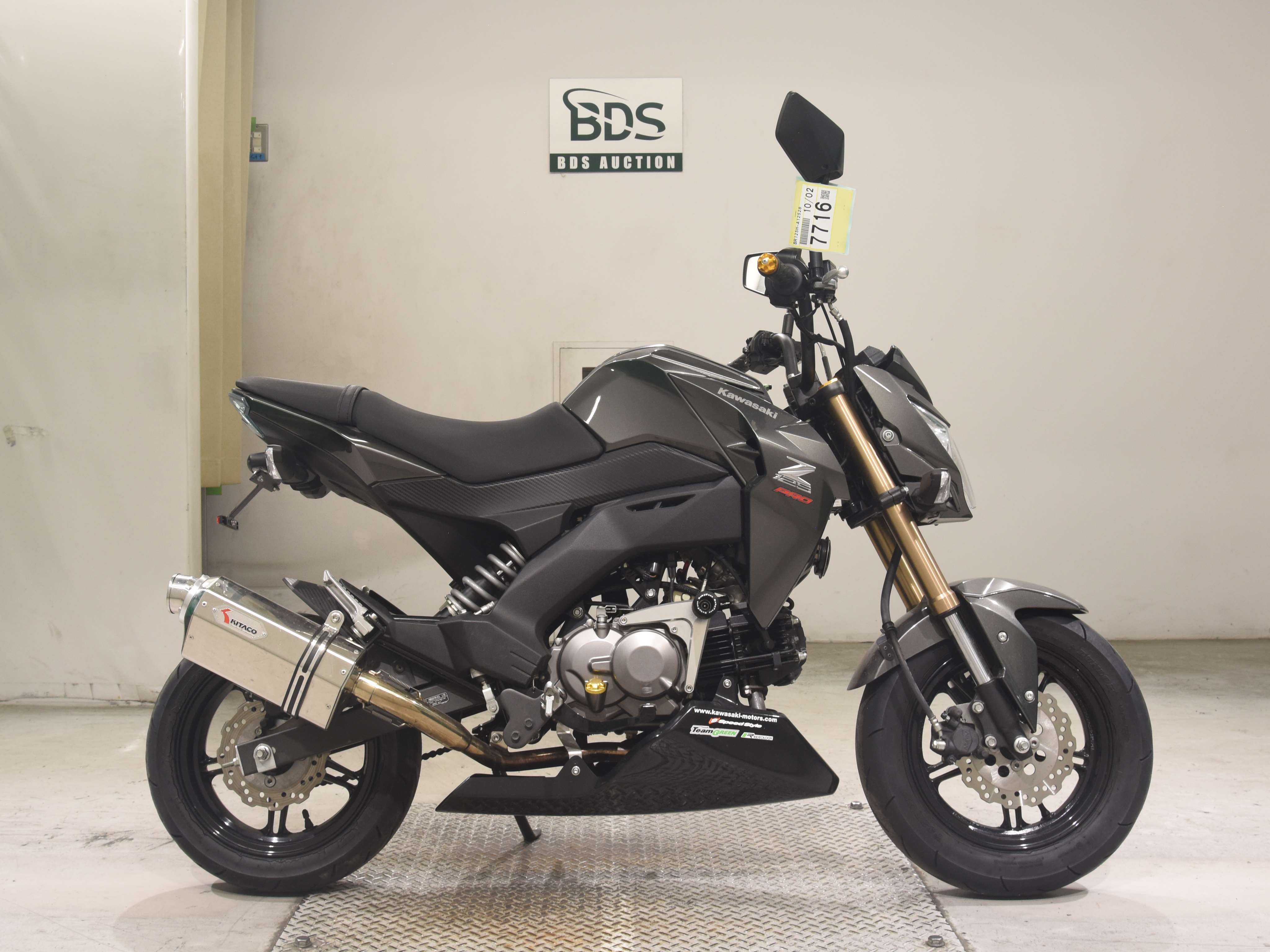 Kawasaki Z125 PRO