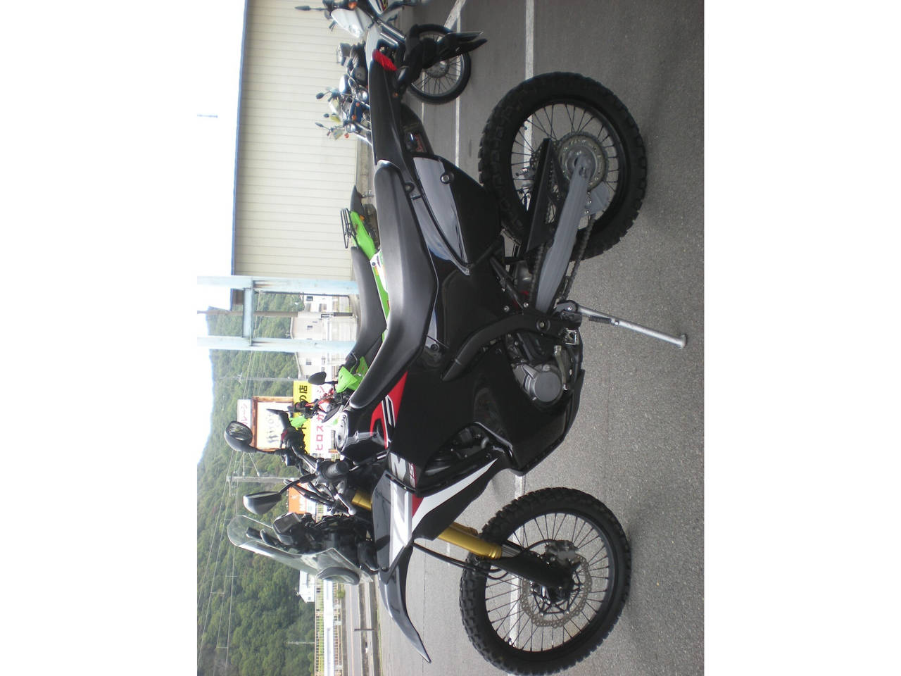 Honda CRF250L RALLY