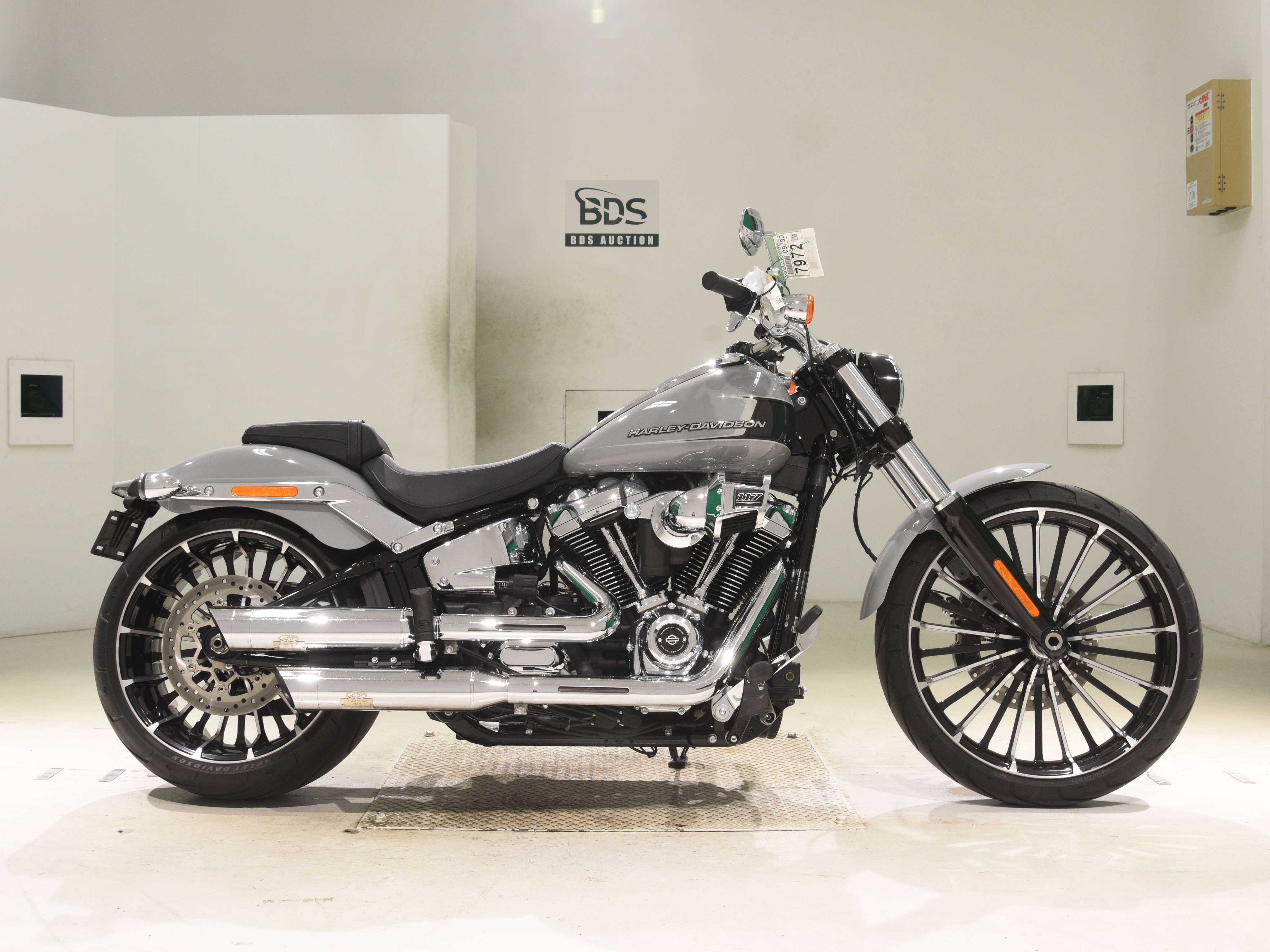 HD FXBR1920