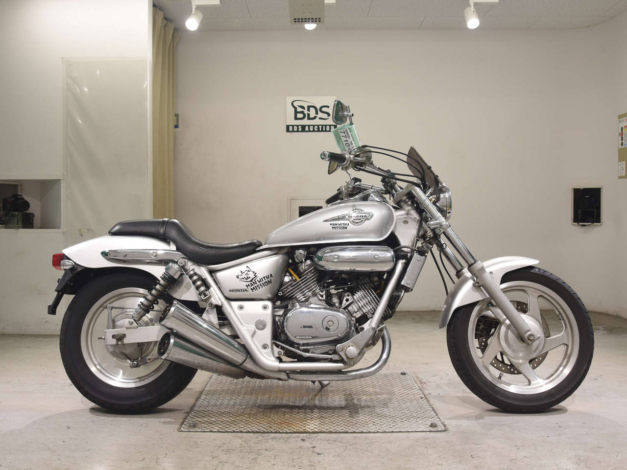 Honda MAGNA250