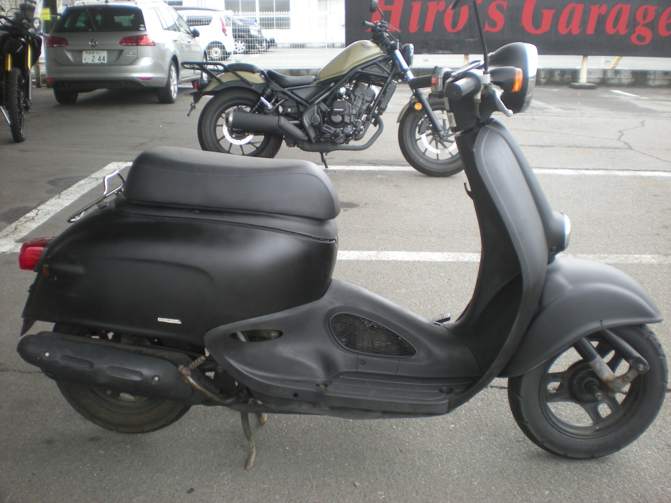 Honda GEORCUB