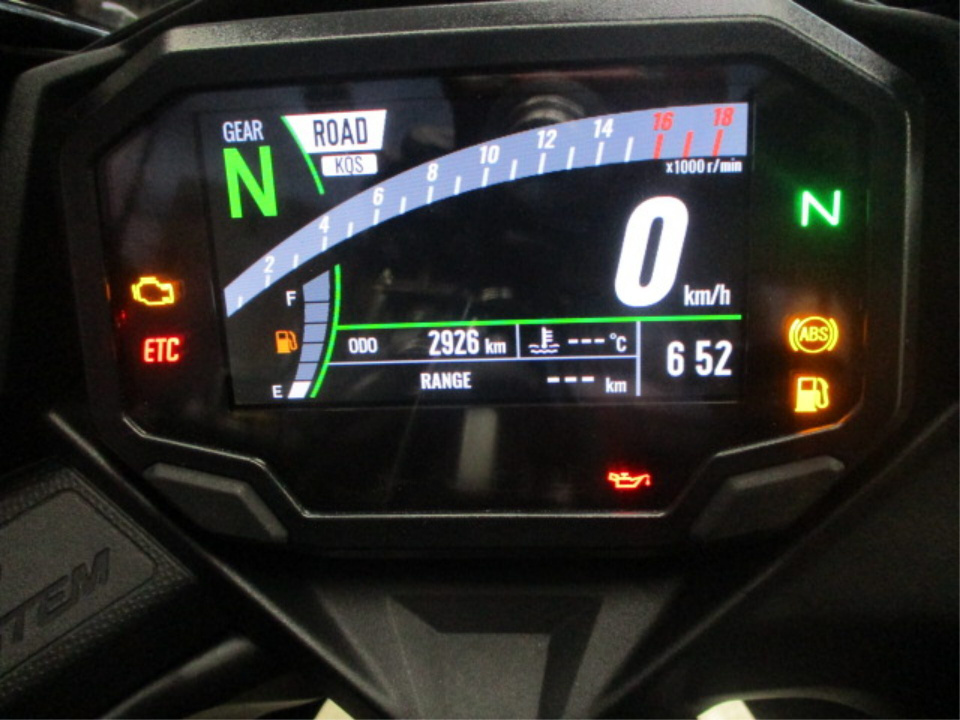 Kawasaki NINJA ZX-4RR — фото 2