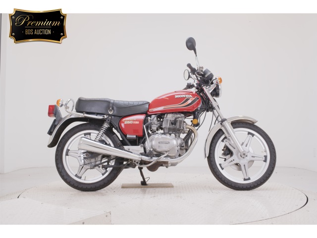 7538] Honda CB250T - CB250T-2005032