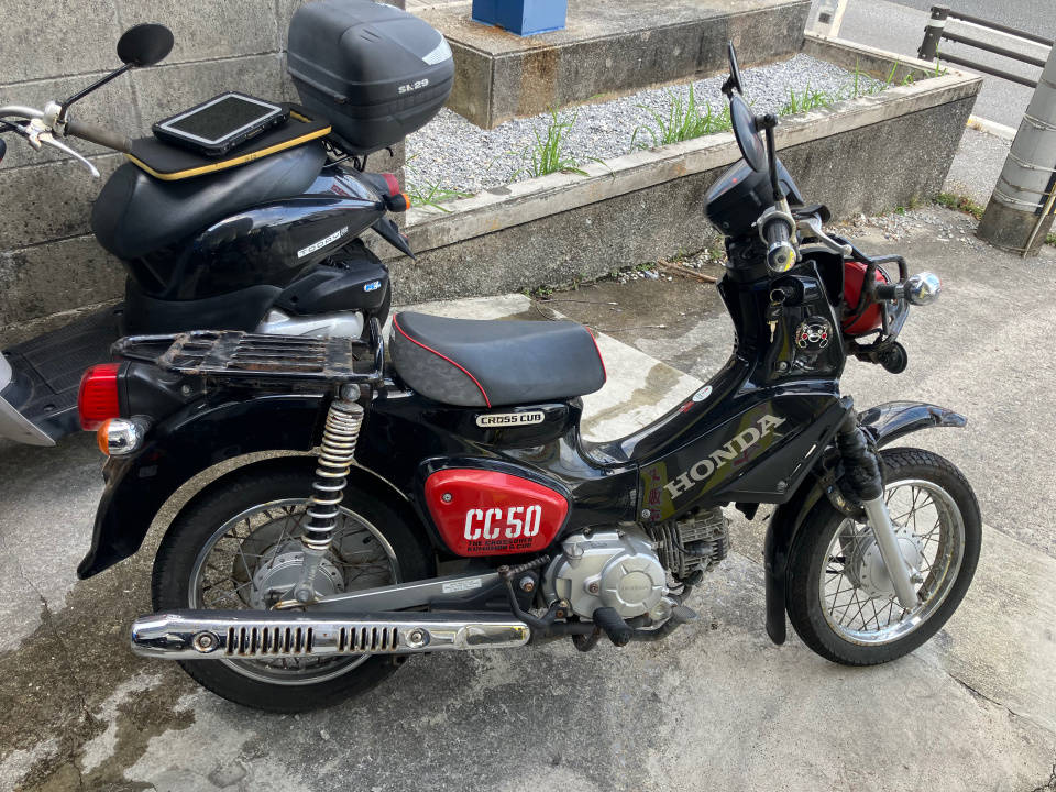 [2020] Honda CC50 CROSSCUB - AA06-1103951