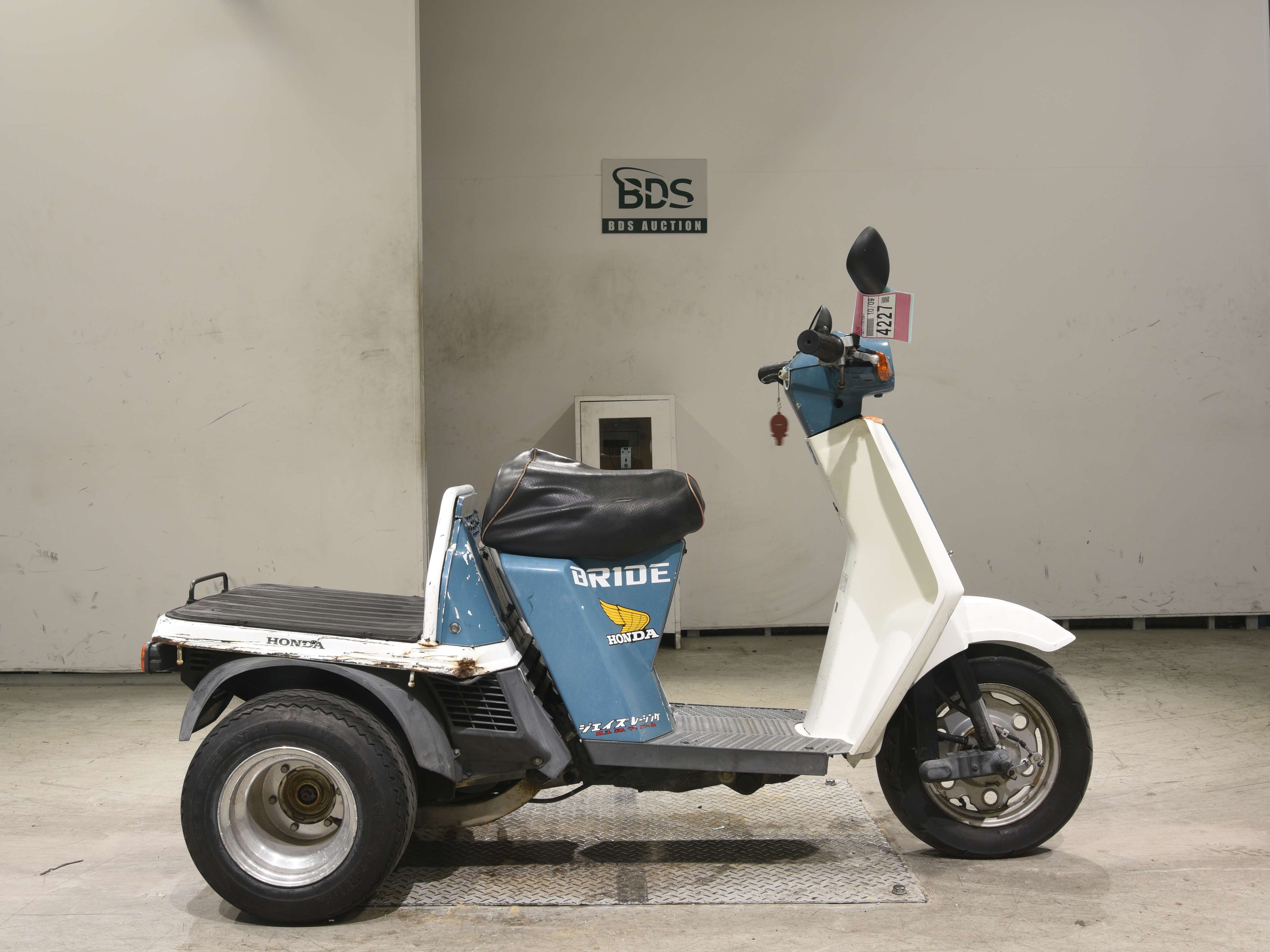 Honda GYRO UP