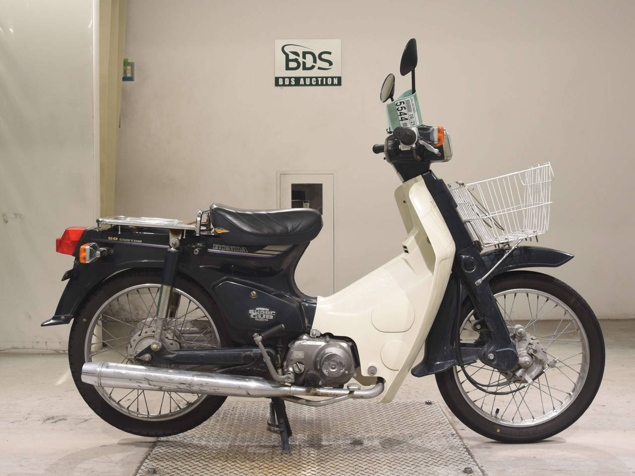 Honda C50