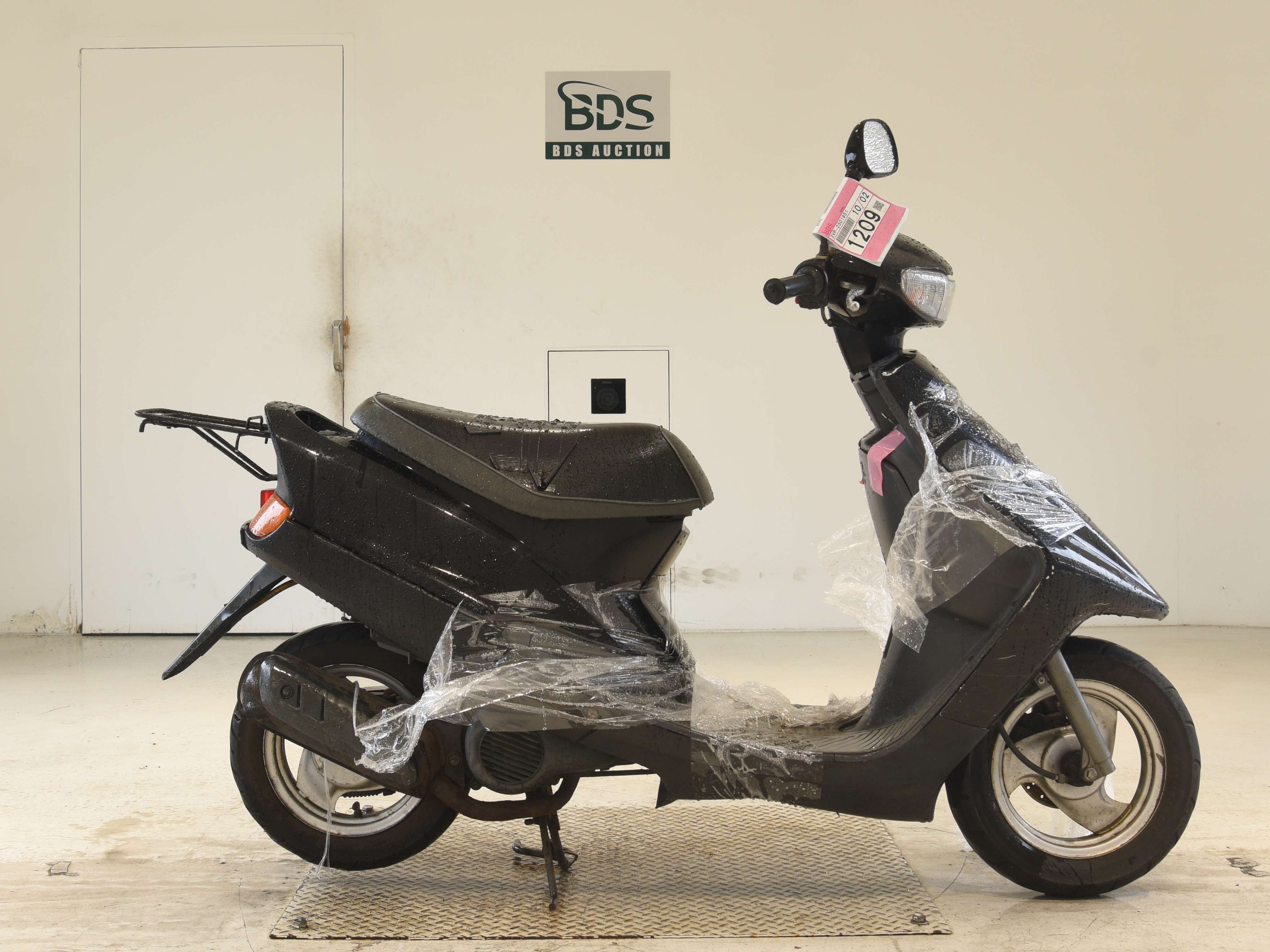 Yamaha AXIS50