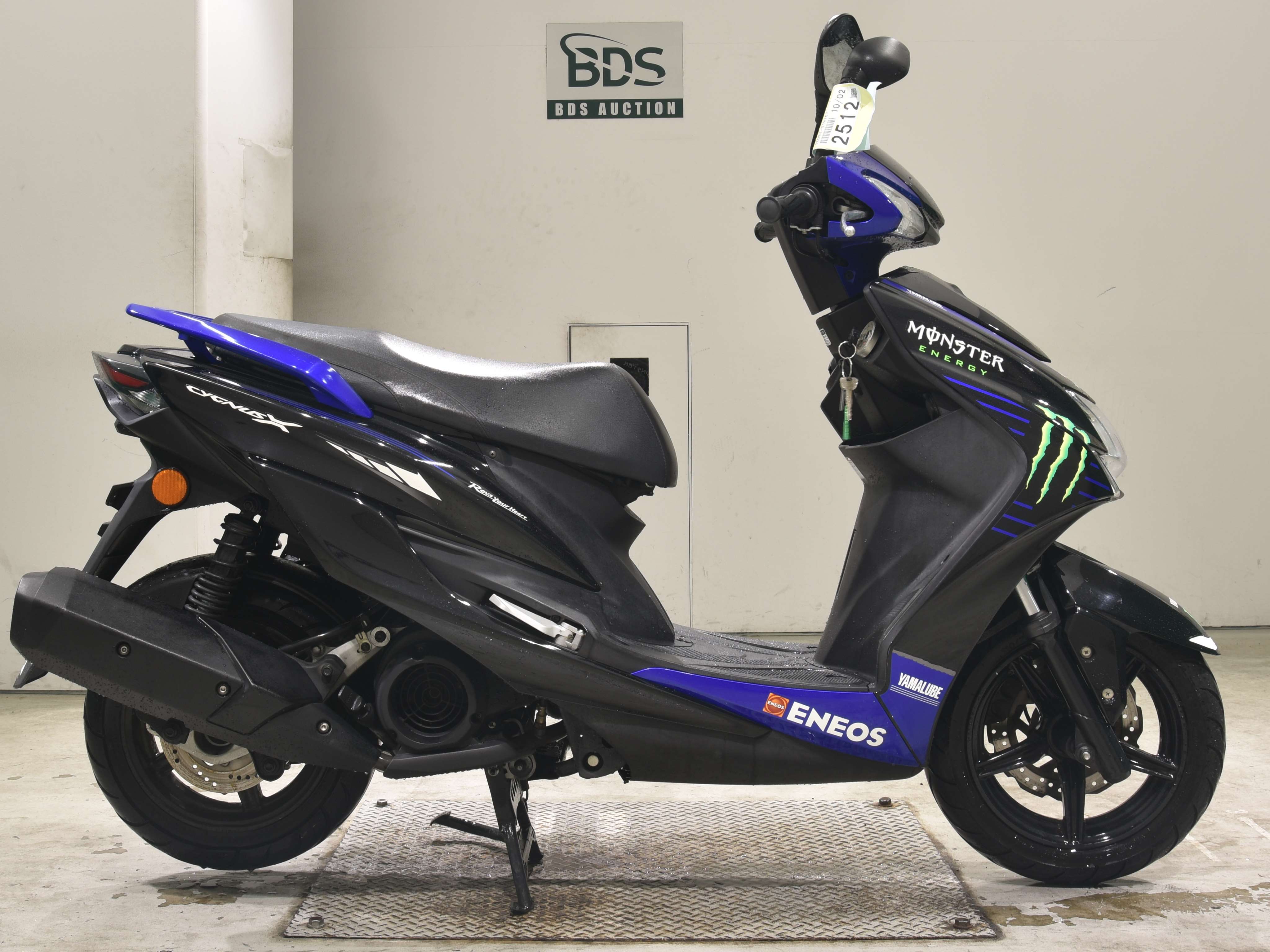 Yamaha CYGNUS125XSR