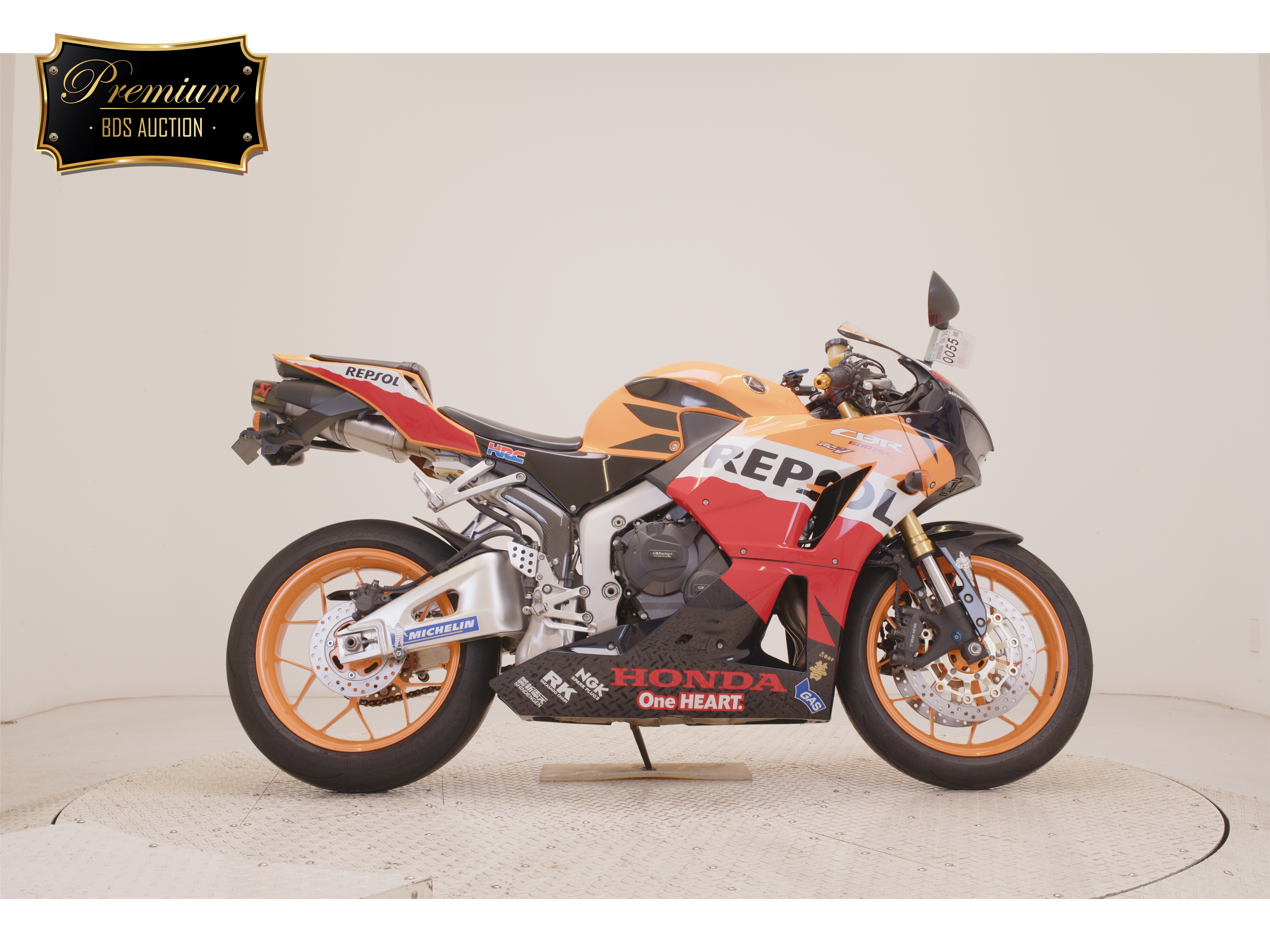 Honda CBR600RR