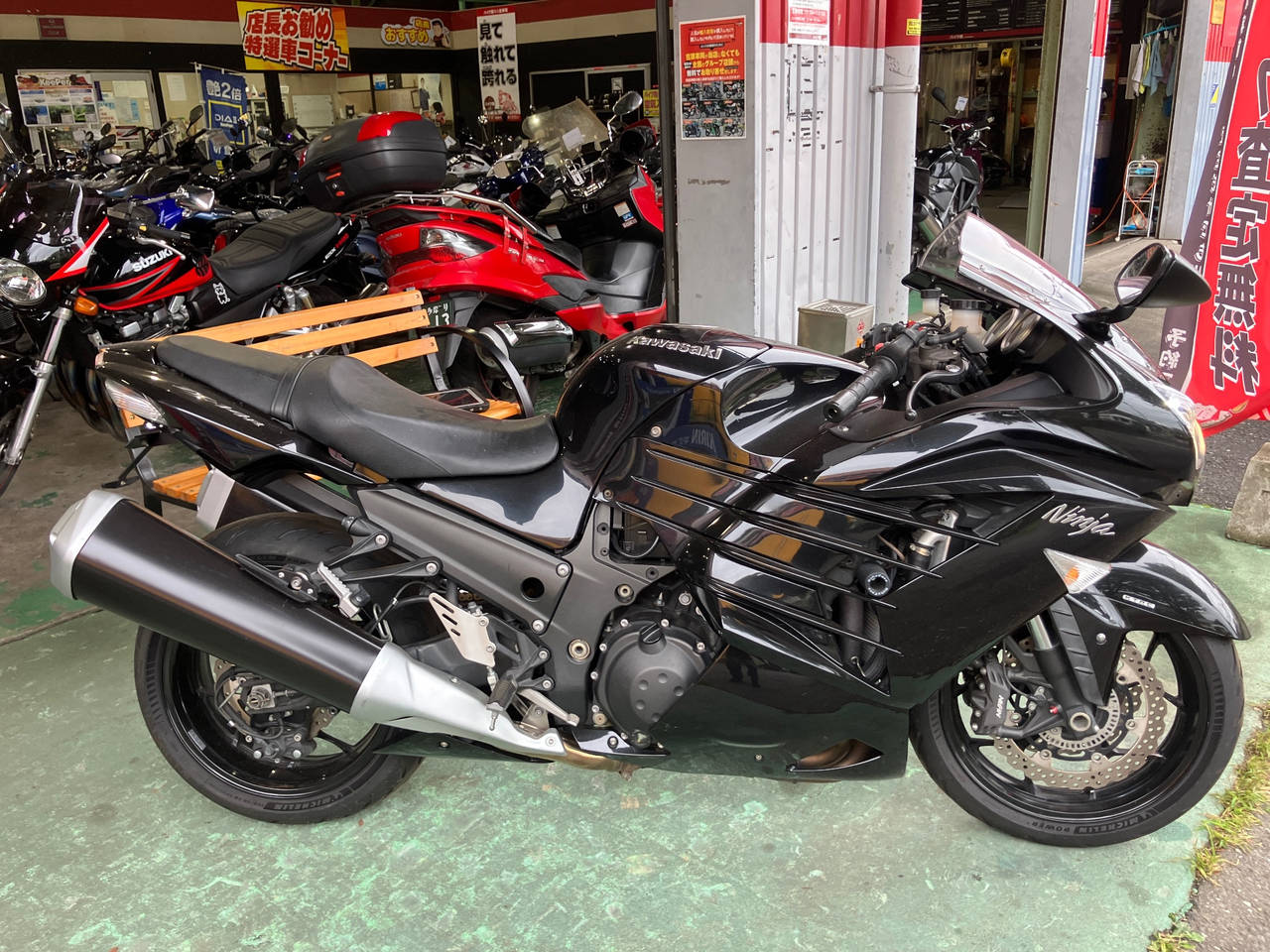 Kawasaki NINJA ZX-14R