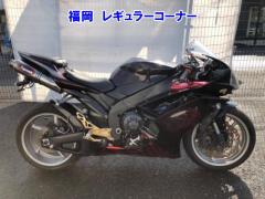Motolife Ru Купить Мотоцикл