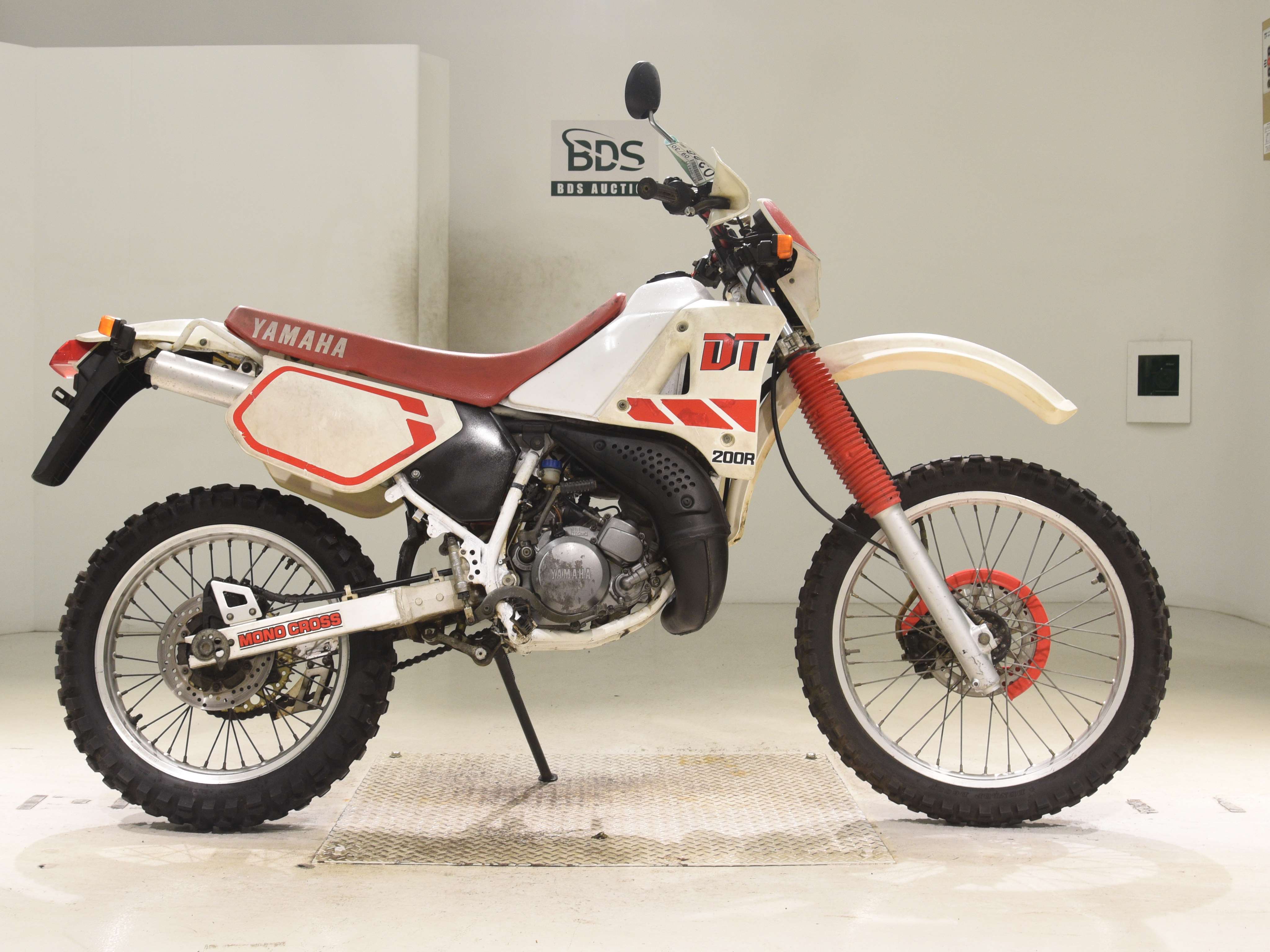 Yamaha DT200R