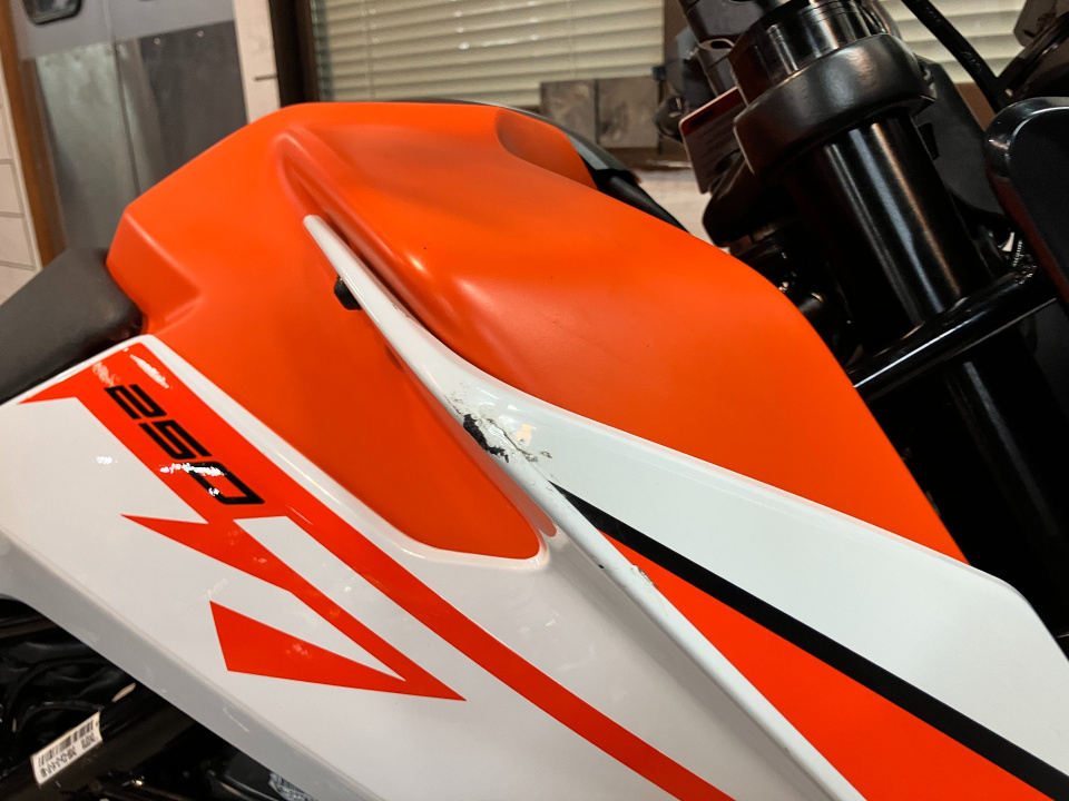 KTM 250ADVENTURE — фото 17