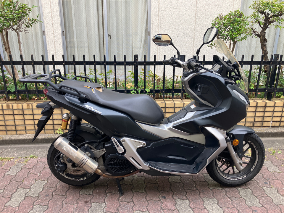 Honda ADV 150