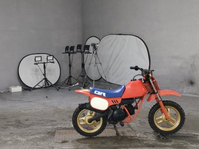 Honda QR50