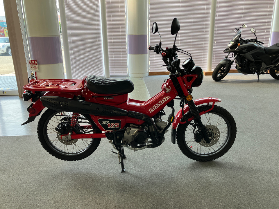 Honda CT125 HUNTERCUB