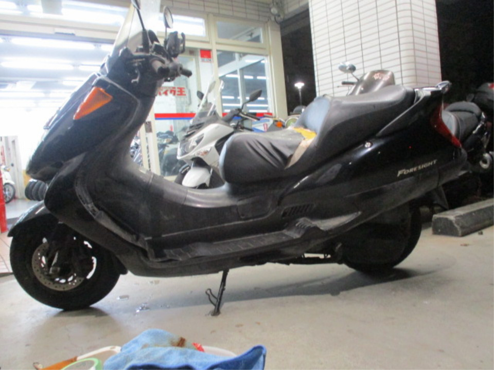 Honda FOR SIGHT