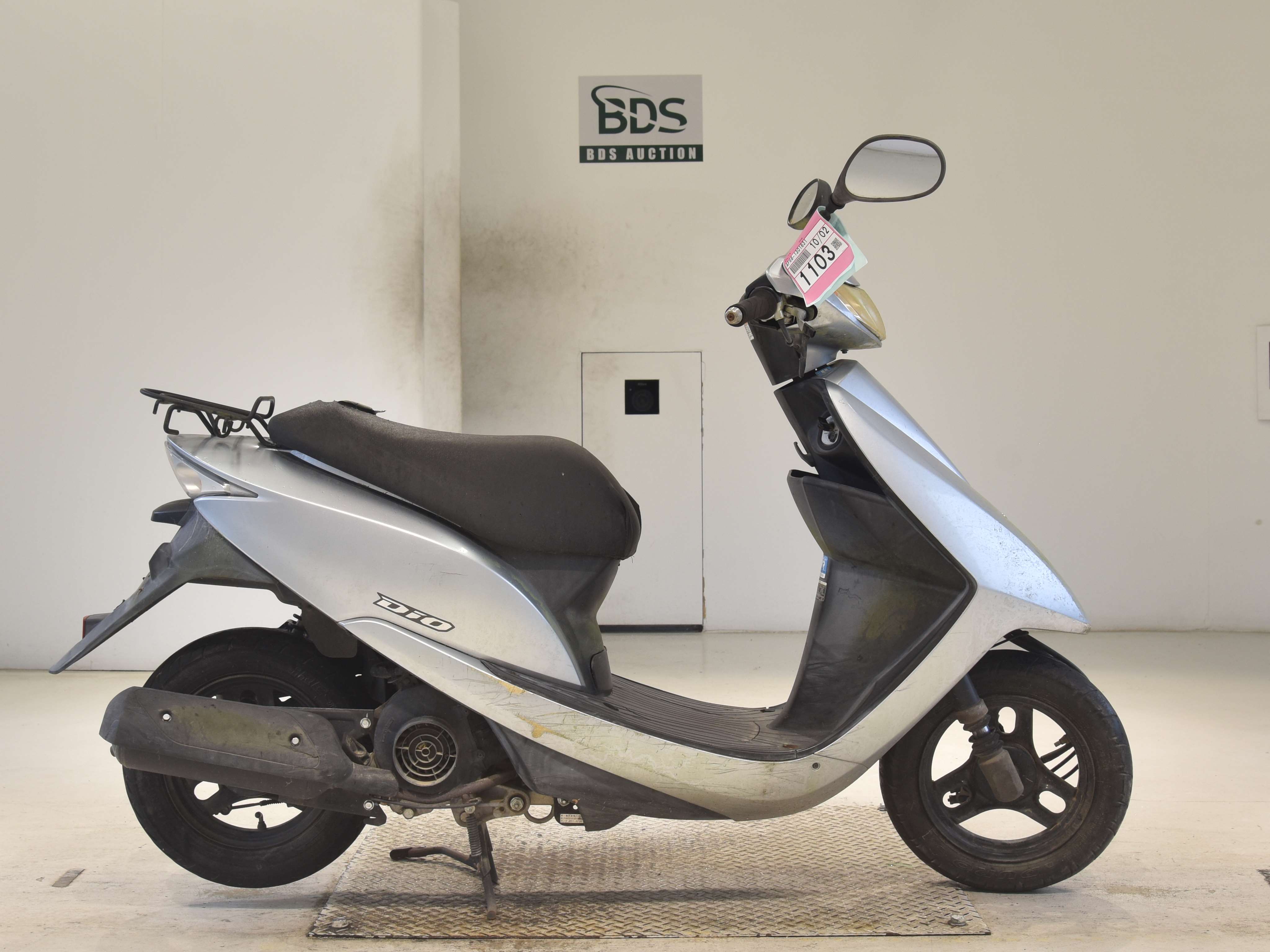 Honda DIO-6