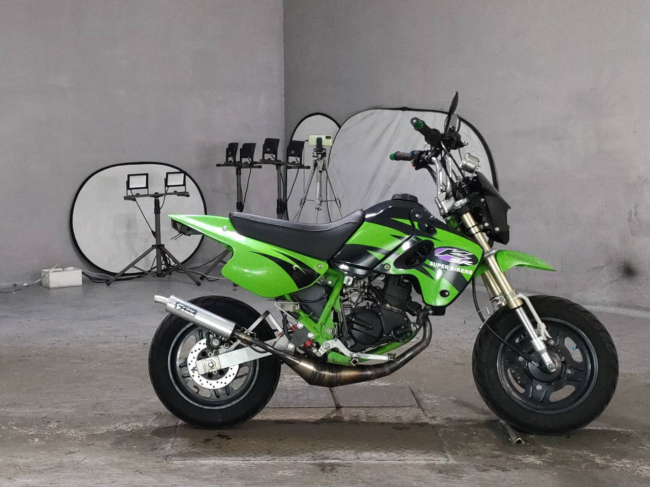 Kawasaki KSR50