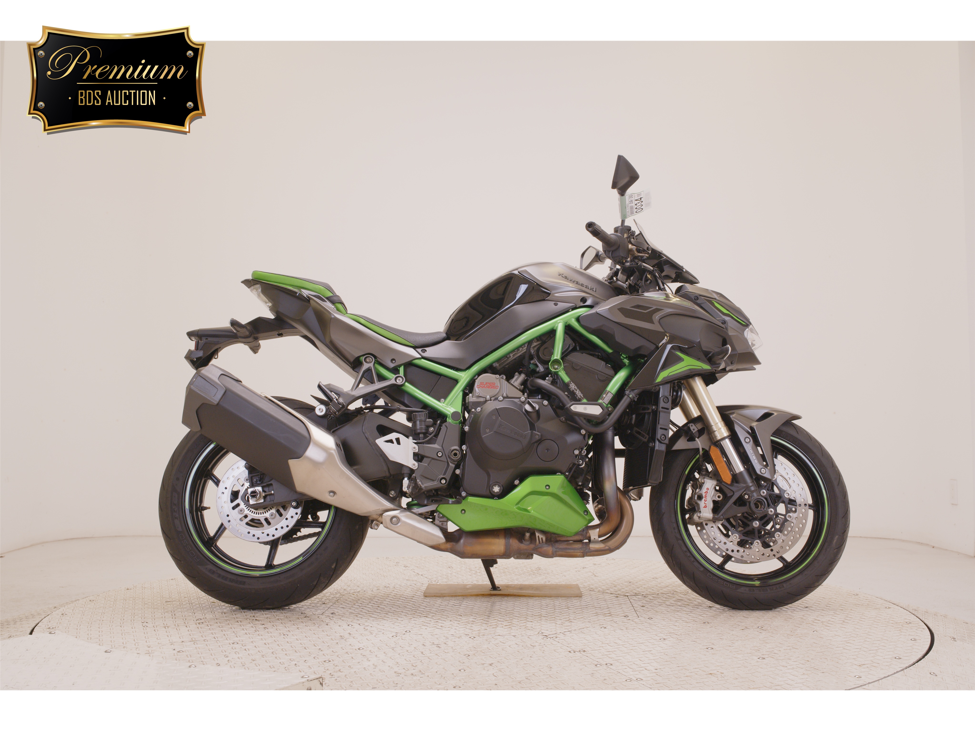 Kawasaki Z H2