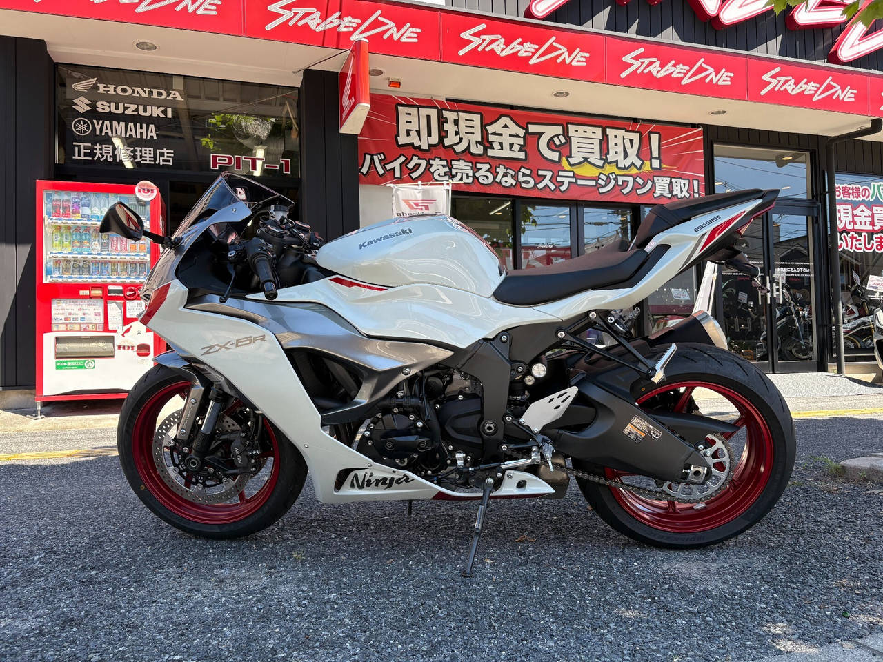 0003] Kawasaki NINJA ZX-6R - ZX636J-028***