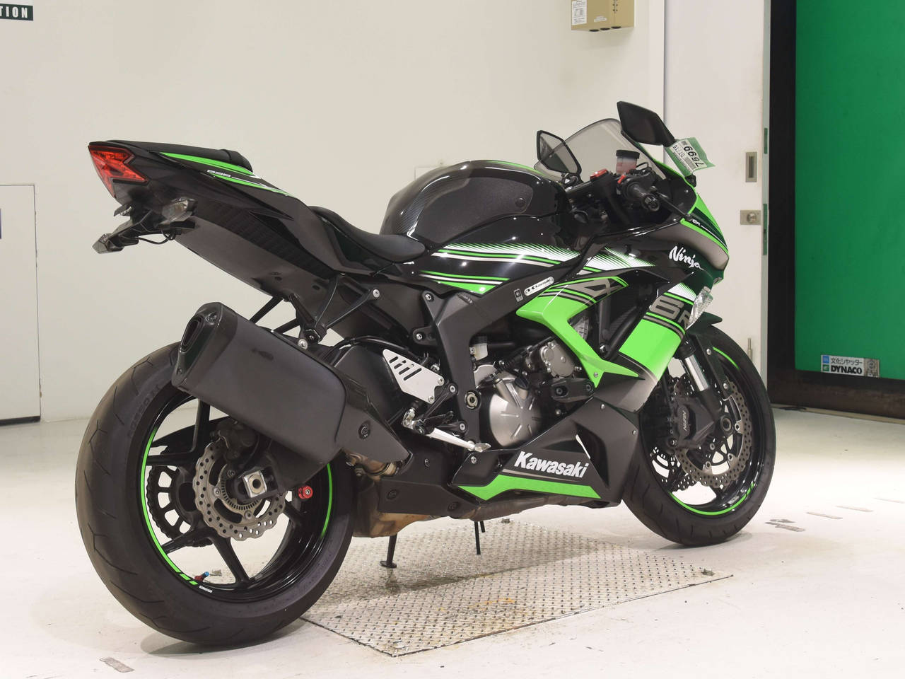 7699] Kawasaki ZX-6RA - JKBZX636EFA020696