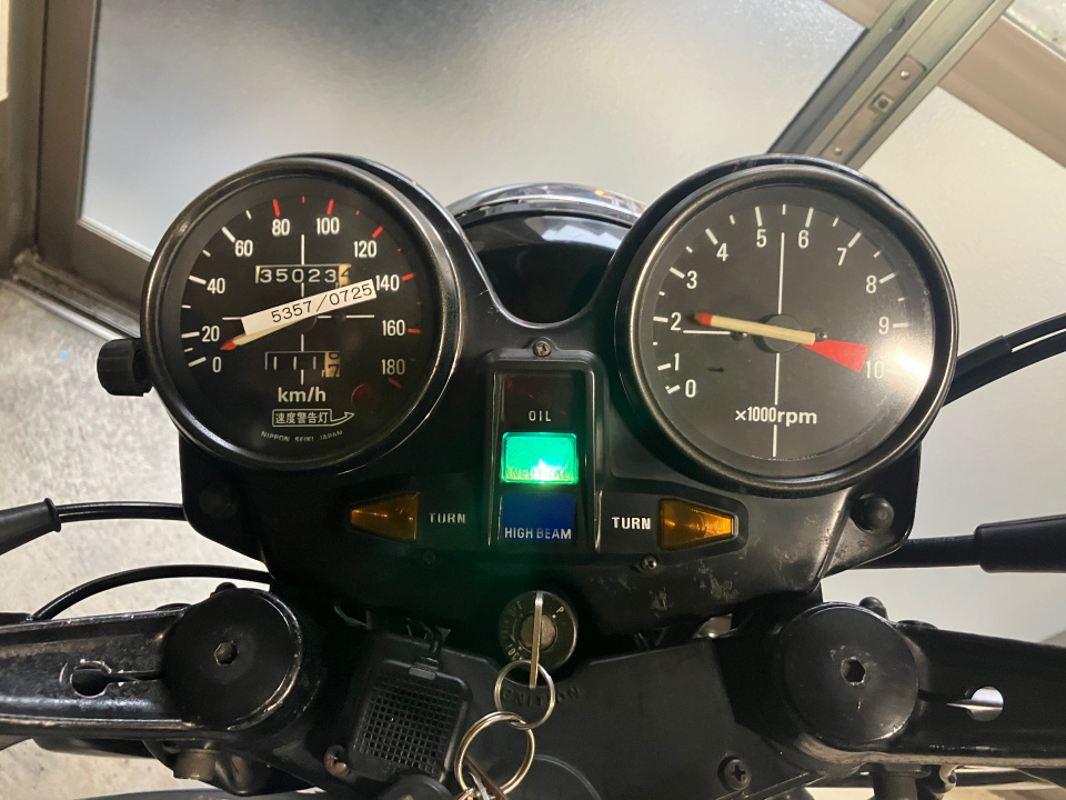 Honda CB750FOUR — фото 3