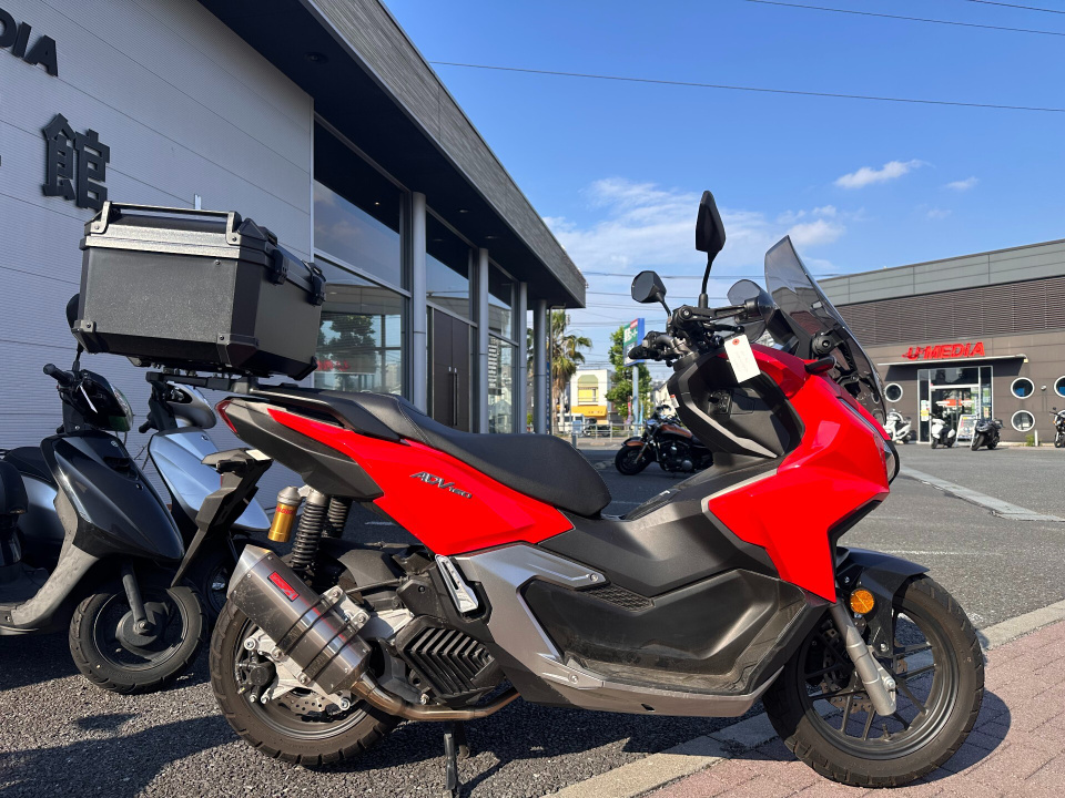 Honda ADV 160