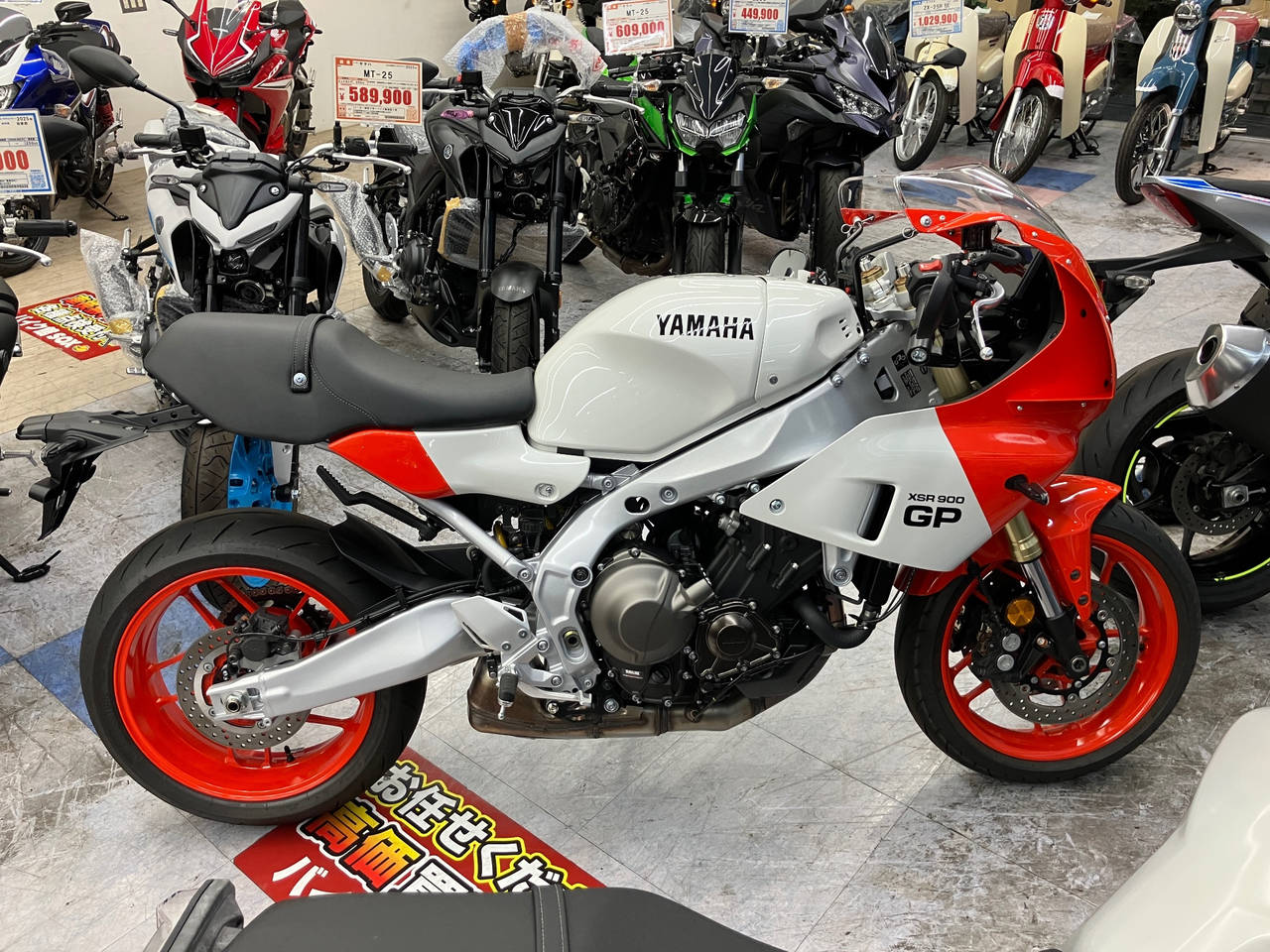 Yamaha XSR900 GP