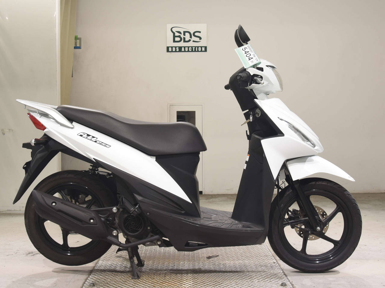 Suzuki ADDRESS V110
