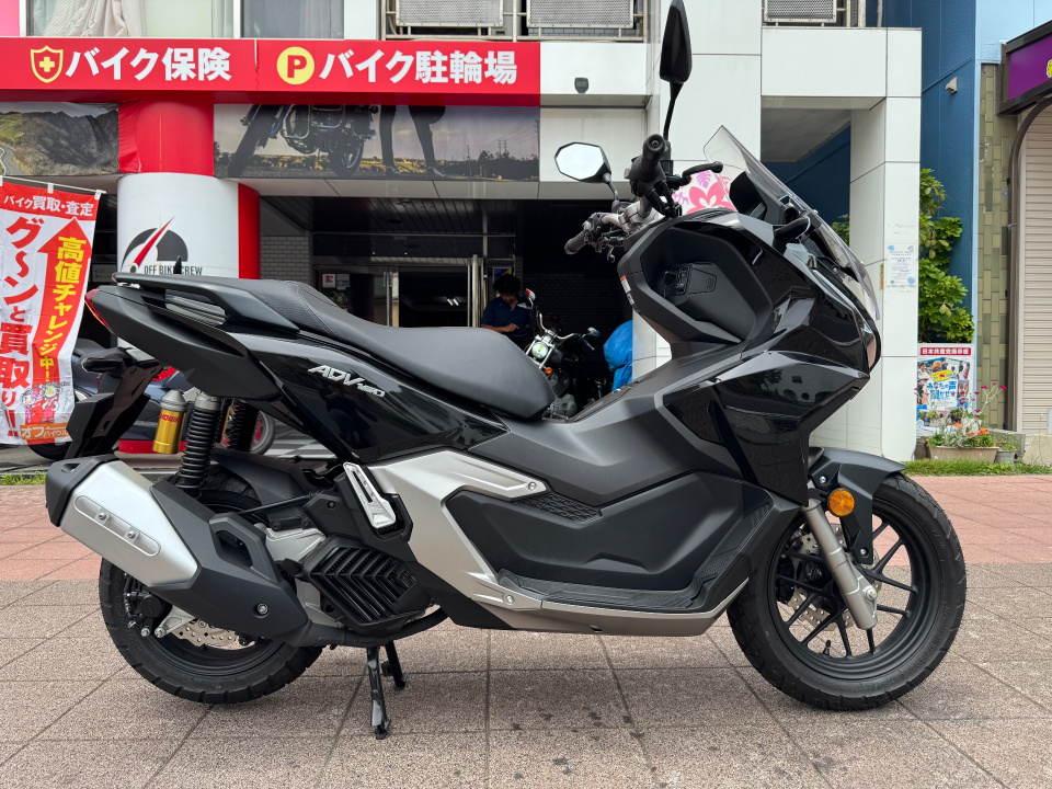 Honda ADV 160