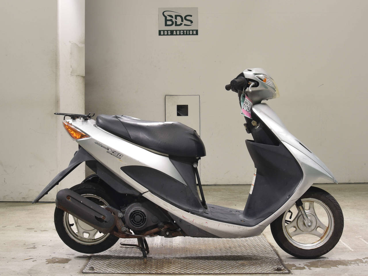 Suzuki ADDRESS V50