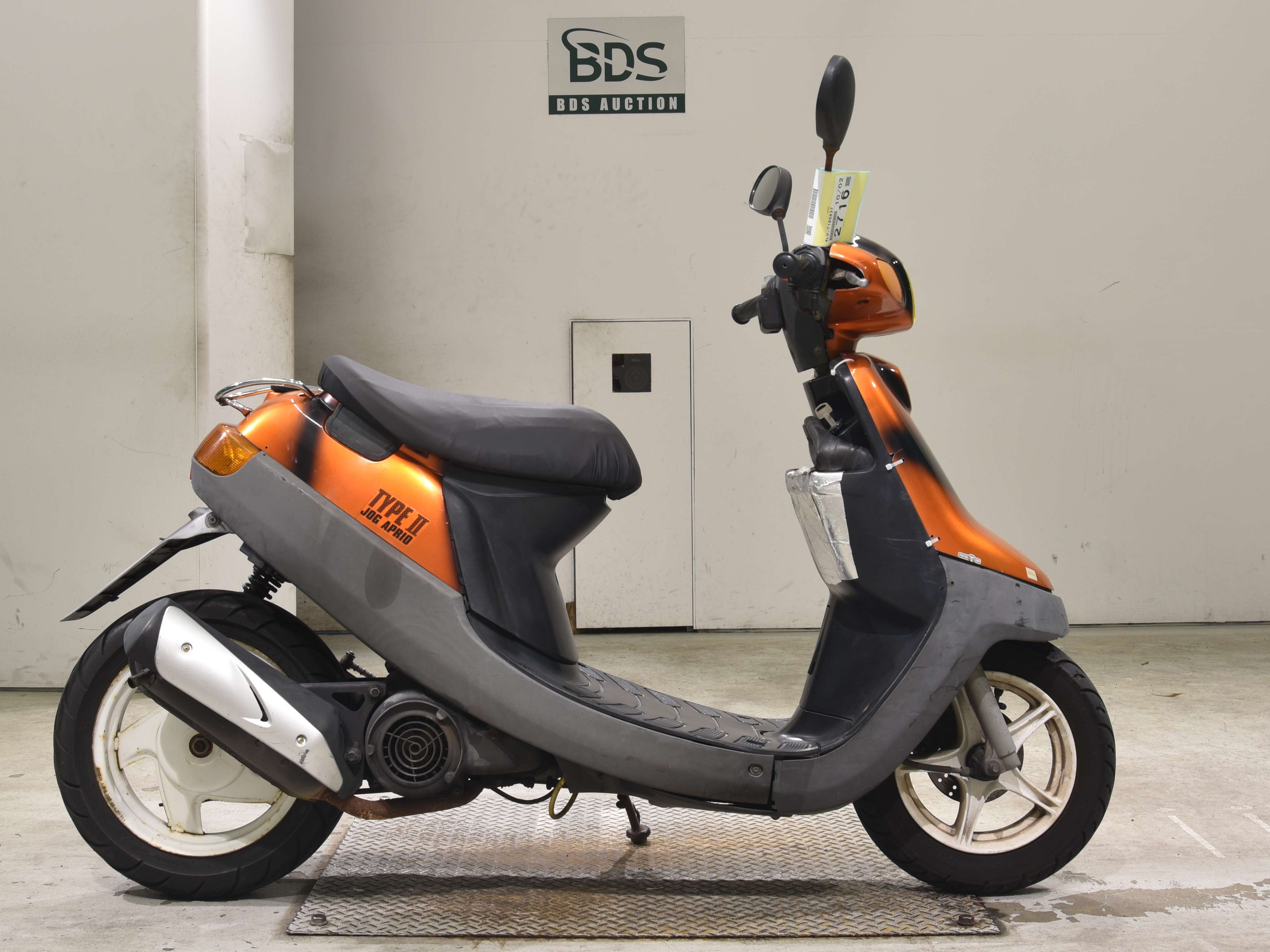 Yamaha JOG APRIO TYPE2