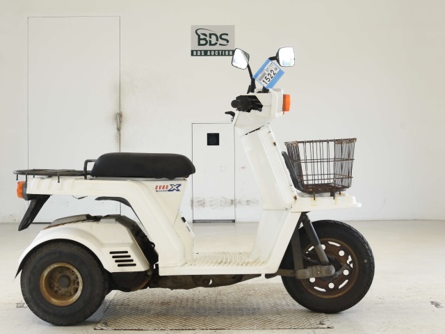 Honda GYRO X
