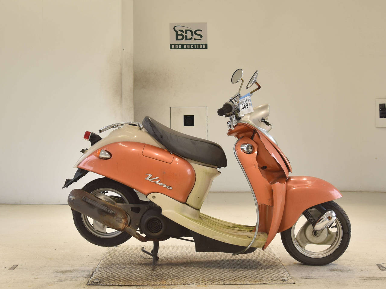 Yamaha VINO50