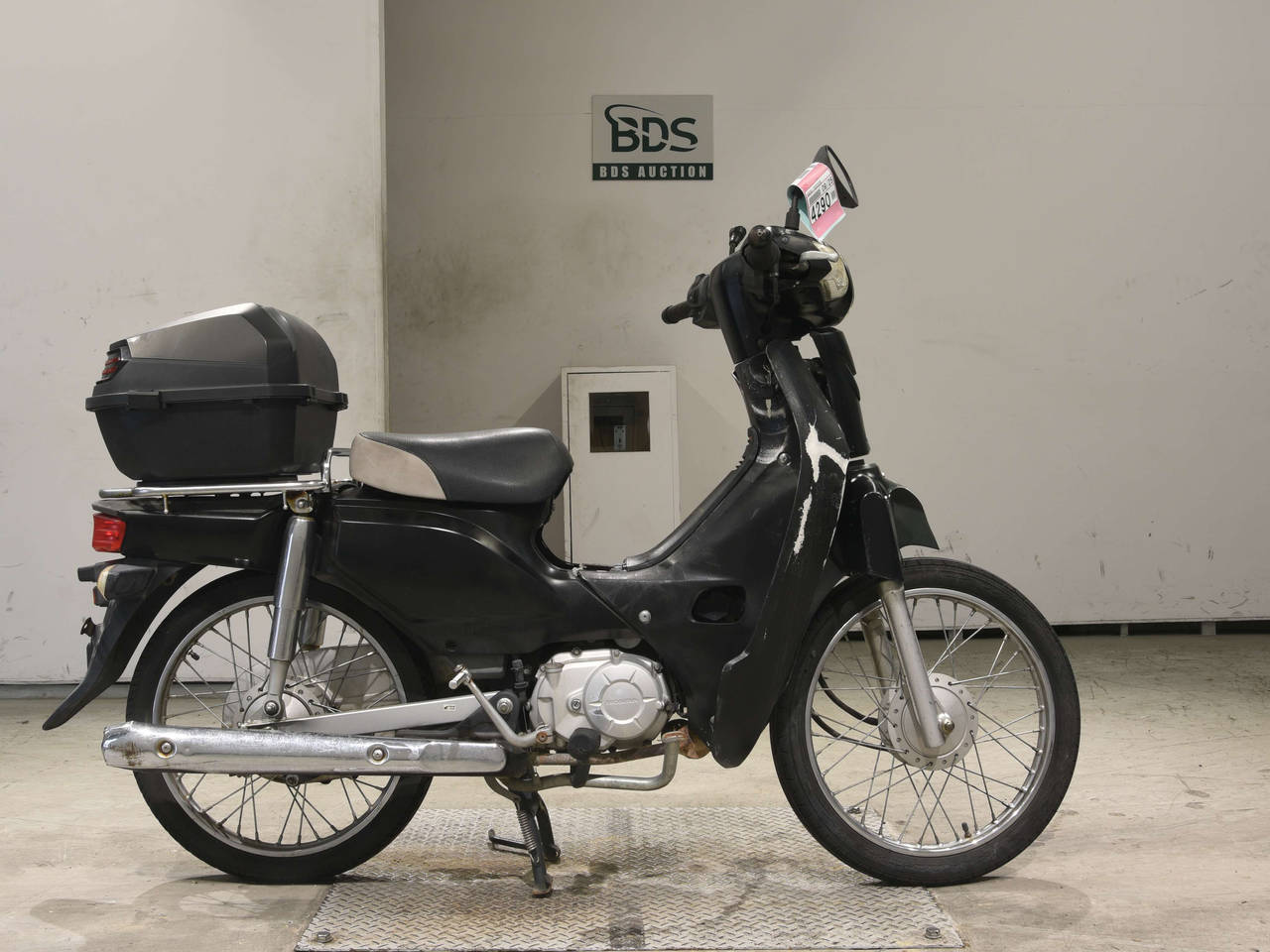 Honda C50-2